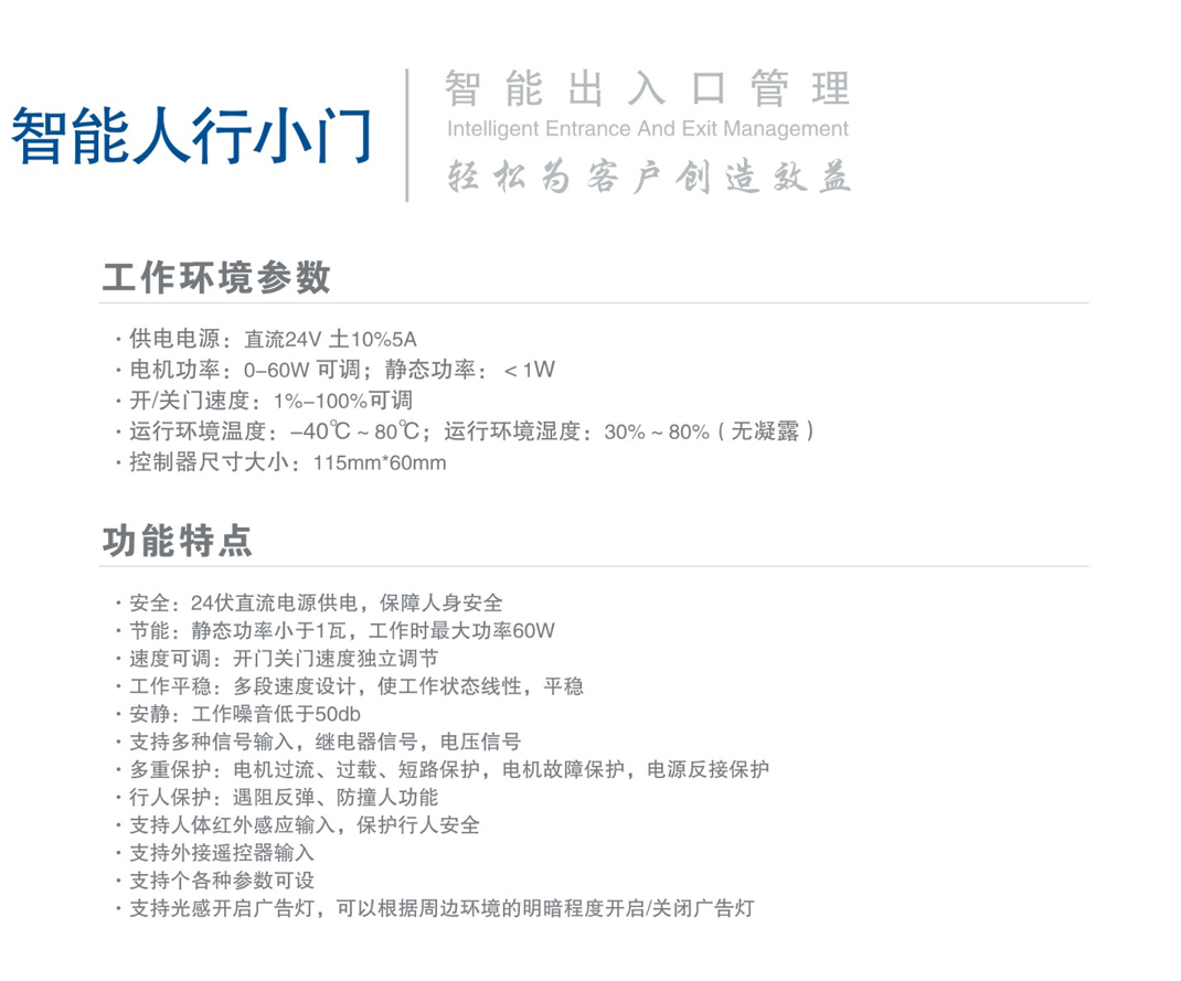 簡介.jpg